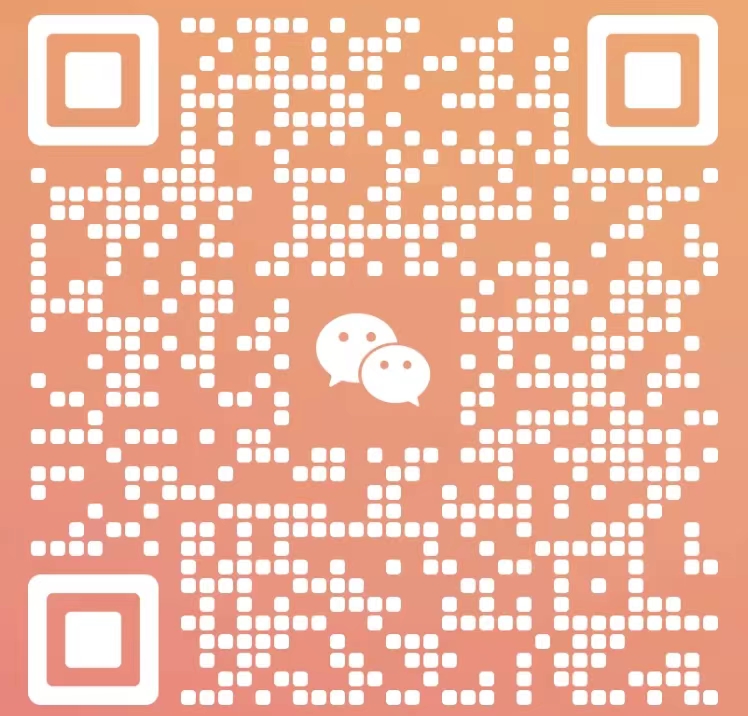 山東晨宇信息科技有限公司